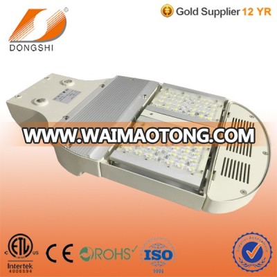 High power 50W IP65 meanwell driver aluminum led street light