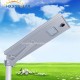 IP65 5W-120W All in One Integrated LED Solar Street Light Solar Lighting