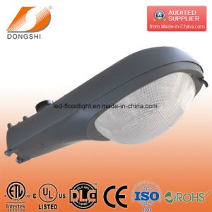 Outdoor Industrial Street Light 250W High Pressure Sodium Street Lighting