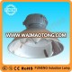 magnetic induction lamp grow light