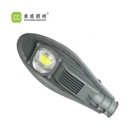 China Manufacture High Quality Waterproof Explosion Proof 20W50W80W100W150W LED Street Light